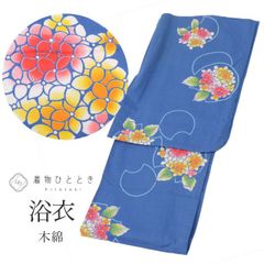 Item thumbnail for item 5190501d-8e5e-4237-94e5-7a99f947137f