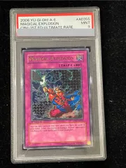 2025年最新】アジア レリーフ psa9の人気アイテム - メルカリ