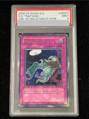 2025年最新】アジア レリーフ psa9の人気アイテム - メルカリ