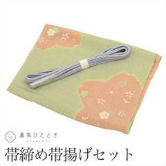 Item thumbnail for item 8fa5c38f-f132-44e4-b17c-fd30d9b342a7