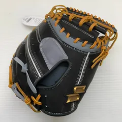 2026年最新】ssk グローブ 軟式 プロエッジの人気アイテム - メルカリ