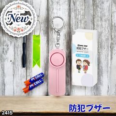 Item thumbnail for item 3cea4fc2-b171-47d7-8ae8-bc48f2bb01a2