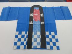 Item thumbnail for item fd574f6f-6d44-44ce-8639-be0889715181