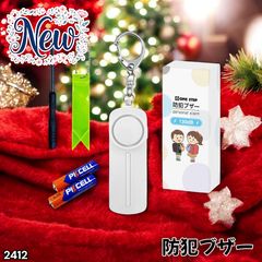 Item thumbnail for item 35411337-cb3e-4191-b8d9-9e440681f21e