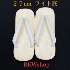 Item thumbnail for item 86a8261e-4d5f-4dac-94f2-a474b1191e56