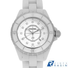 Item thumbnail for item 485b6edc-ac36-4833-a0e9-82b4769bbb86