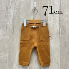 ap11377-2 OBAiBi オバイビ BABY ベビー パンツ 70 9M 71cm ライトブラウン ブラウン イージーパンツ ウエストゴム 暖かい 秋冬 9ヶ月 OBAÏBI