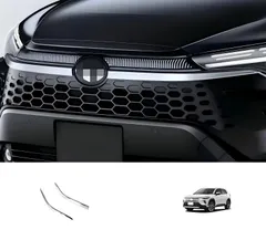 【送料無料】トヨタ TOYOTA カローラクロス Corolla Cross 2025～2026年式 フロントグリルモール 中網ガーニッシュ グリル飾り 2点 ABS 電鍍鏡面 メッキ調 光沢UP キズ防止 防汚 専用設計 貼付け簡単 外装