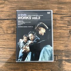 w-inds. WORKS vol.3 2005TOUR DVD - メルカリ
