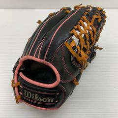 即戦力】ウィルソン 軟式内野手用 87型 ワナビーヒーロー コユニ仕様