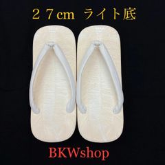 Item thumbnail for item c6a5ee82-5334-4c4d-aeda-4825450a3735