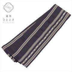 Item thumbnail for item 1c52c6d3-13e2-42cf-874f-ce859d8944e9