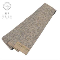 Item thumbnail for item 9887cd59-a103-4c8e-9e25-9b782b540af6