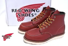 2026年最新】犬タグ 8875の人気アイテム - メルカリ