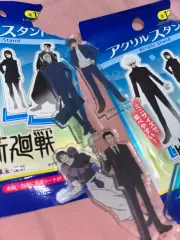 呪術廻戦 ミニ アクリル まとめ売り