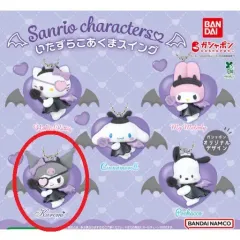 サンリオ 悪魔 ウィング クロミ ガチャ