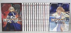 (얼룩 등의 데미지 있음) 전권 초판 만화 Fate/Apocrypha 전 16권 - Fate/Apocrypha Manga vol.1-16 Complete Set by Akira Ishida