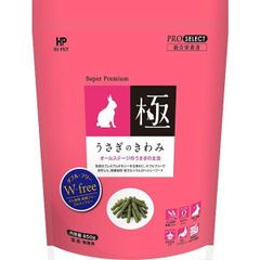 うさぎのきわみ 850g - メルカリ