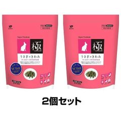 Item thumbnail for item 0b34062f-8bb9-475e-b001-65ffb555cd10