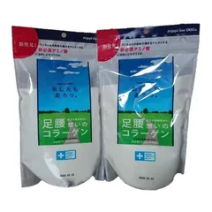 あしたも走ろっ160g 2個セット 牛由来 コラーゲンペプチド ニッピ 犬用健康補助食品 犬 シニア 高齢犬用