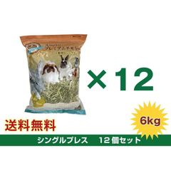 Item thumbnail for item e1bf93db-7aee-438a-8265-9a9af2b330ed