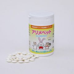 アリメペット 小動物用 150g 約300粒｜うさぎ 乳酸菌 サプリ 日本生菌研究所補助食品