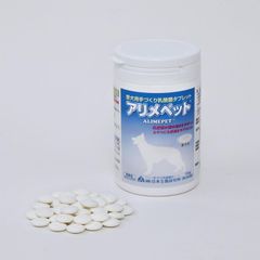 Item thumbnail for item cb5f7188-2c34-421b-9e9b-7d1e13c27bf8