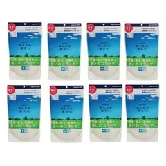 あしたも走ろっ160g 8個セット 牛由来 コラーゲンペプチド ニッピ 犬用健康補助食品 犬 シニア 高齢犬用