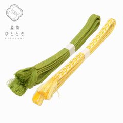 Item thumbnail for item cf5c813d-a9a0-473e-aed2-d291709f958e