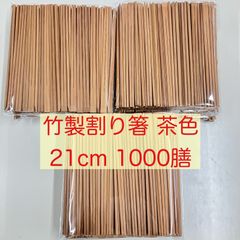 Item thumbnail for item 386d5c6a-5373-4633-bc24-f1f52193c8d6