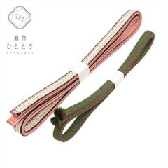 Item thumbnail for item 27272b28-01b4-4c5b-8386-34bc2145680c