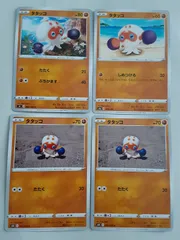 ポケモンカード　タタッコ　Sー148