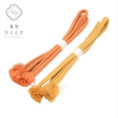 Item thumbnail for item 52f28f68-82e2-41af-825f-7080e39f125a