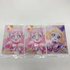 プリキュアカードウエハース10　HR　カード　3枚セット　キュアワンダフル　キュアフレンディ