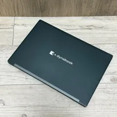 dynabook G83/HU 11世代 16GBメモリ 256GB NVMe Office付き 即納 初心者にも 届いてすぐ使えます◎ マウスはおまけ♪ K501-B