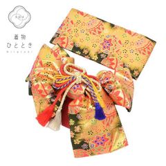 Item thumbnail for item 16d3178b-7954-4e54-867e-103ed76f7f68