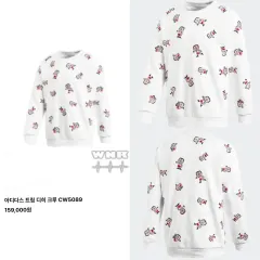 アディダス トリム ディヒ 上下セット 2XL