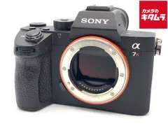 2025年最新】中古 SONY α7Rの人気アイテム - メルカリ