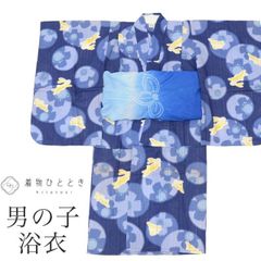 Item thumbnail for item 935de77c-f21e-4e63-9deb-da4b0cf4ef04