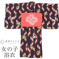 Item thumbnail for item 0c491187-d8f2-4278-8a19-9001782c522c