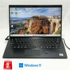 福袋 3台限定 大赤字 高速SSD搭載 Wi-Fi有 ソニー VAIO ノートパソコン VJPK13C11N 中古良品 Core i5 1035G1 8GB 無線LAN Windows11 Office