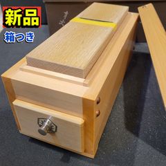 Item thumbnail for item 78a95808-aac9-4956-af07-9b3e7020ad45