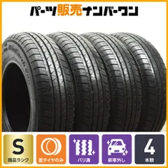 2026年最新キャラバン ホイール タイヤ 新車の人気アイテム - メルカリ