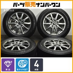 EuroSpeed 15インチ スタッドレスタイヤ 4本セット - メルカリ