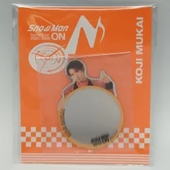 SnowMan 25-26年ON 向井康二 ミラーステッカー