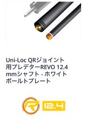 Item thumbnail for item 6cb77910-6456-4489-af97-71f5886489d3