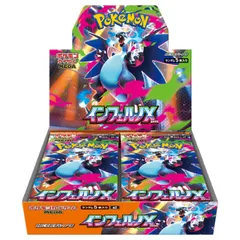 2025年最新】Pokemon Card Game その他の人気アイテム - メルカリ