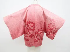 2025年最新】総絞り羽織の人気アイテム - メルカリ