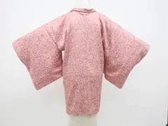 2025年最新】総絞り着物リメイクの人気アイテム - メルカリ