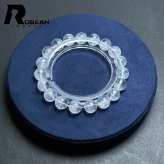 2026年最新】ブルーエンジェルラダーの人気アイテム - メルカリ